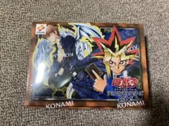 2026年最新】遊戯王 ex 未開封の人気アイテム - メルカリ