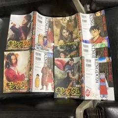 キングダム　漫画　映画版　限定　未開封　映画カバー キングダム 漫画 映画版 限定 未開封 映画カバー Amazon.co.jp