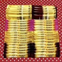 ネスレ ネスカフェ スティックコーヒー ５種類合計４０本 カフェラテ コク深めのサムネイル