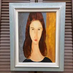 2026年最新】ジャンヌエビュテルヌの人気アイテム - メルカリ