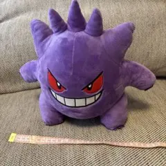 ゲンガー ぬいぐるみ 約25cm
