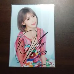 元乃木坂46 白石麻衣 直筆サイン入り生写真 白石麻衣 直筆サイン 生写真 乃木坂46 - メルカリ