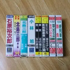 邦楽カセットテープ ８点
