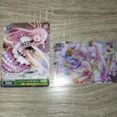 2025年最新】巡音ルカ ウエハースの人気アイテム - メルカリ