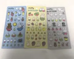 新品　韓国限定　miffy ミッフィー　ボンボンドロップシール　3種類　セット