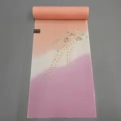 Item thumbnail for item f60a1323-9509-4d1c-9642-4cc91ca6903e