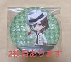 うたプリ　カルナイ　寿嶺二　一十木音也　うたの☆プリンスさまっ♪ 缶バッジ