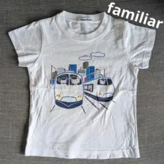 ファミリア　110 半袖　Tシャツ　電車　新幹線　鉄道　おはなしTシャツ ファミリアお話しTシャツ 新幹線 80サイズ - メルカリ