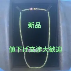 ディモアスポーツオーロラ　ネックレス　50センチ シール付き