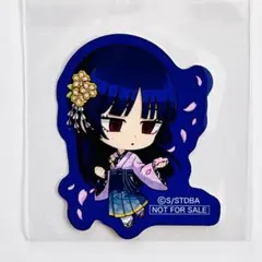 銀魂 銀魂日和 HANA・BIYORI 土方 - メルカリ