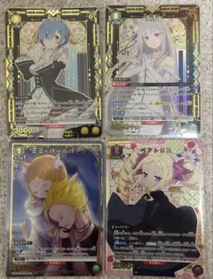 ユニオンオリーナ　Re:ゼロから始める異世界生活 vol.2 パラレルなどセット