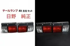 日野LEDテールランプ トラックパーツ取付解説【日野純正テール用】博士印LEDシーケンシャル