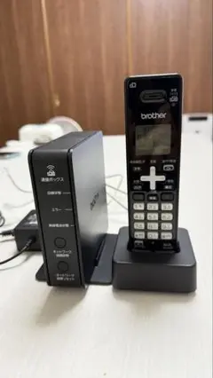ブラザー複合機通信ボックス BRB-30BK +電話子機 BCL-D120K