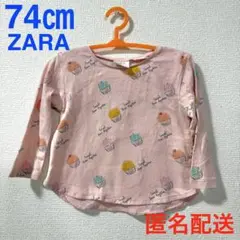ZARA カップケーキ柄 長袖Tシャツ 74cm