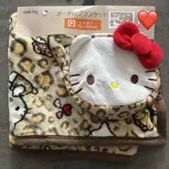 しまむら　サンリオ　ハローキティ　ヒョウ柄　ポーチ付ブランケット　ひざ掛け②
