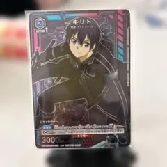 新品　キリト ソードアート・オンライン ユニオンアリーナ トレーディングカード