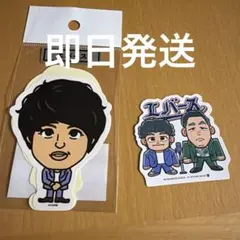 2026年最新】よしもとコレカ エバースの人気アイテム - メルカリ