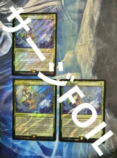 八百長試合 英語版 サージfoil 4枚 MTG 八百長試合 サージ FOIL 英語版 4枚セット - メルカリ