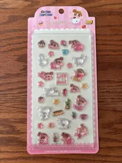 クレヨンしんちゃん 3Dシール ボンボン