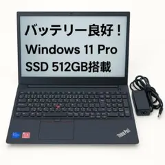 2025年最新】Lenovo thinkpad e585の人気アイテム - メルカリ