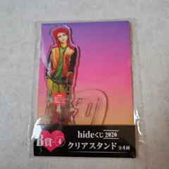 hideくじ 2026 B賞-2 クリアスタンド - メルカリ