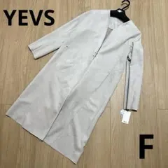 ⭐️新品⭐️イーブス アウター スプリングコート フェイクスエード 襟なし グレー