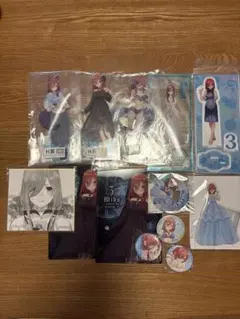 五等分の花嫁　三玖　グッズまとめ売り