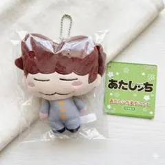【新品未開封】　★あたしンちますこっと　ユズヒコのサムネイル