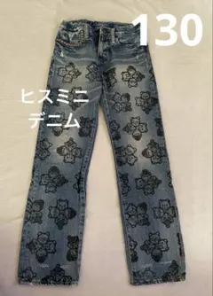 HYSTERICMINI総柄ダメージデニム130