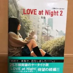 Item thumbnail for item f2b2b1a4-0665-4f60-b4f3-eb5dd649298d