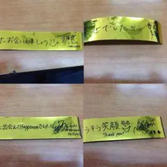 E-girls TOW 金テープ