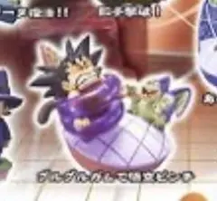 ドラゴンボールカプセル ネオ 激闘・天下一武道会編 グルグルガムで