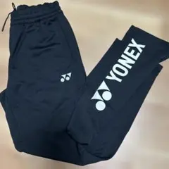 ヨネックス　YONEX ユニ　ニット　ウォームアップパンツ　新品　S