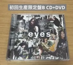 2026年最新】EYES miletの人気アイテム - メルカリ