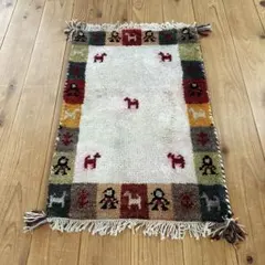 【色移り有特価‼️】ウールギャべ 手織り40×62cm 新品未使用