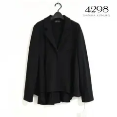 2026年最新】shizuka komuroの人気アイテム - メルカリ