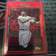 2025 Topps Archives ウィリー・メイズ５０シリアル