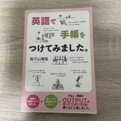 Item thumbnail for item c113724f-6b02-40b8-a904-73d4c8c91e0c