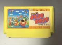 Item thumbnail for item bbde3f70-bdc8-42ee-a7b3-abdd5c02eefb