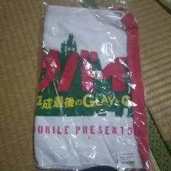 Item thumbnail for item 7e64ea73-780c-4577-8735-5a8490ad804e