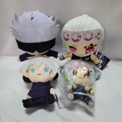 【でぶざわ王子様 専用】✤五条先生✤ぬいぐるみ