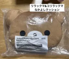 リラックマ ダイカット顔クッション コリラックマ - メルカリ