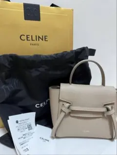 CELINE ベルトバッグ　ピコ　ライトトープ　ショルダー　ハンド　バッグ マイクロベルトバッグ ライトトープ / CELINE / セリーヌ ユーズドの