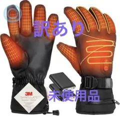 Item thumbnail for item 175ea2b8-d190-4f3a-9fa1-35be08b6c359