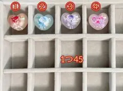 カスタムボールペン対応ビーズ 浮き彫り 蓄光