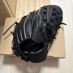 美品】YGSプロライン硬式用 バスケットウェブファーストミット