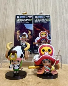 ONE PIECE FILM Z vol.2チョッパー フィギュア 4体セット