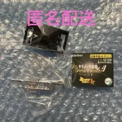 キラメッキ楽器　Crescendo 4 トランペット フィギュア