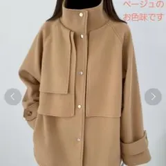 ABITOKYO スタンドカラーケープデザインコート　L　ベージュのサムネイル