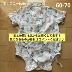 ディズニーbaby ミッキーマウス ベビー甚平 60-70cm